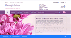 Desktop Screenshot of flowers4bahrain.com