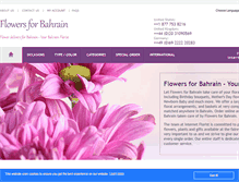 Tablet Screenshot of flowers4bahrain.com